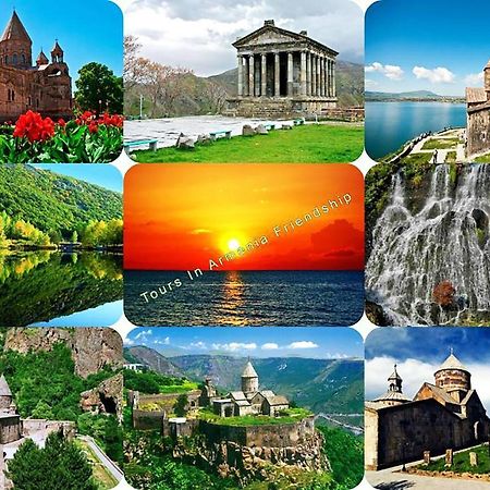Friendship Hostel & Tours Ереван Экстерьер фото