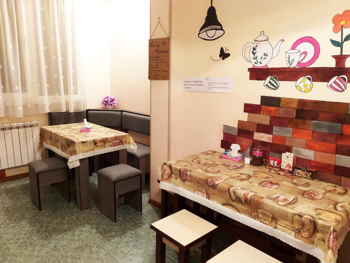 Friendship Hostel & Tours Ереван Экстерьер фото
