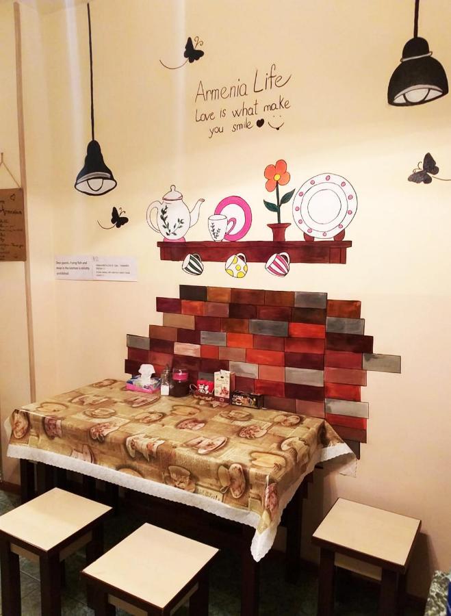 Friendship Hostel & Tours Ереван Экстерьер фото